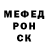 КЕТАМИН VHQ Kyung Chung