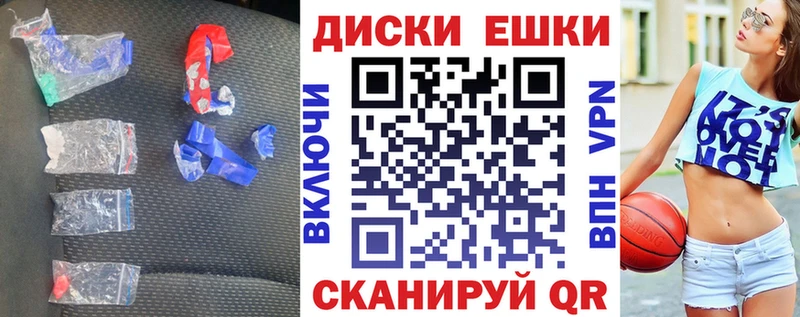 Ecstasy VHQ  Вольск 