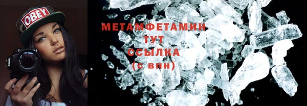 кокаин перу Балабаново