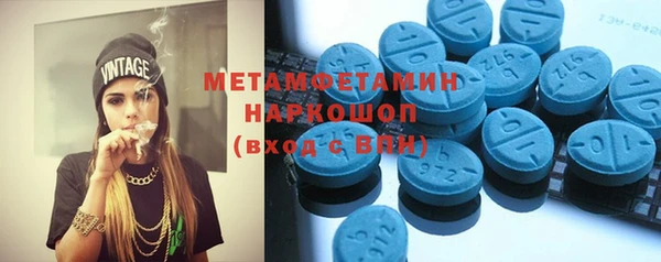 прущая мука Сосновка