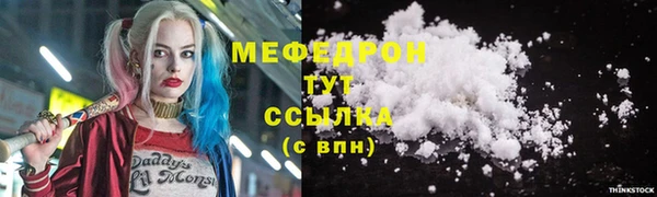 кокаин перу Балабаново