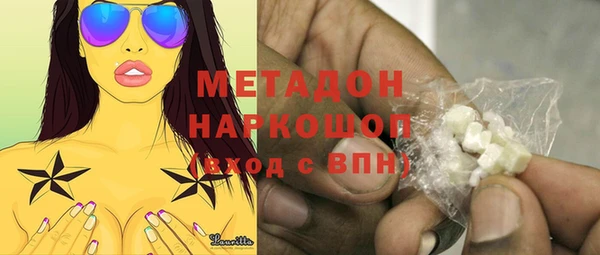 кокаин перу Балабаново