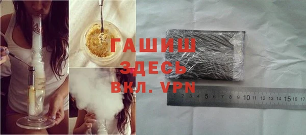 прущий лед Баксан