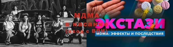 кокаин перу Балабаново