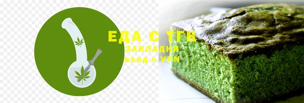 прущий лед Баксан