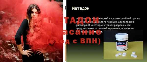 кокаин перу Балабаново