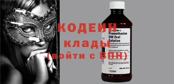 прущий лед Баксан