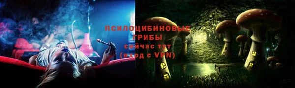 прущий лед Баксан