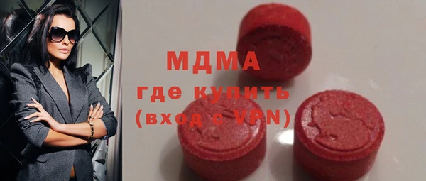 прущий лед Баксан