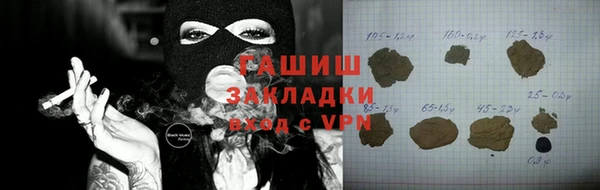 прущий лед Баксан