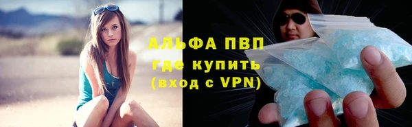 прущий лед Баксан