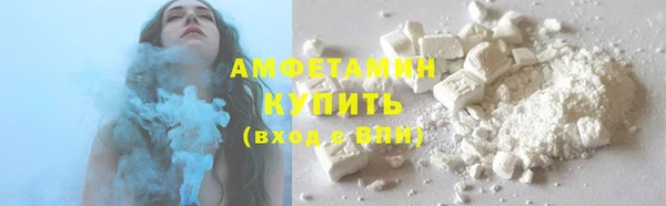 прущий лед Баксан