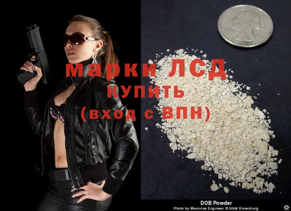 прущий лед Баксан