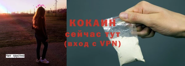 прущий лед Баксан