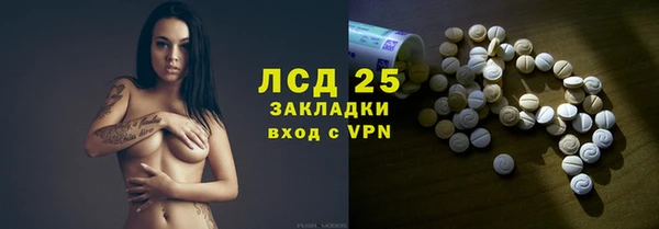 кокаин перу Балабаново