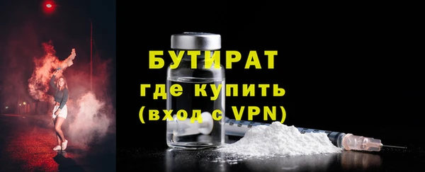 прущий лед Баксан