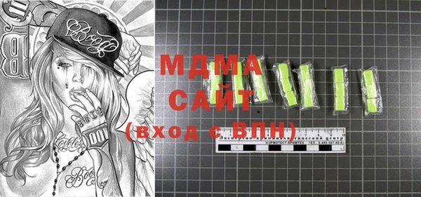 кокаин перу Балабаново
