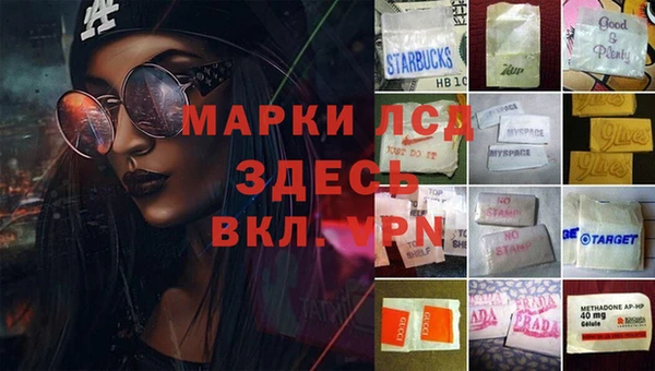 прущий лед Баксан