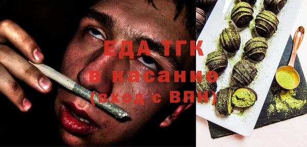 прущий лед Баксан