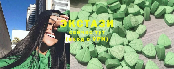 кокаин перу Балабаново