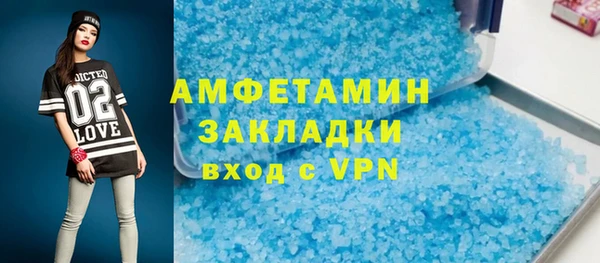 кокаин перу Балабаново