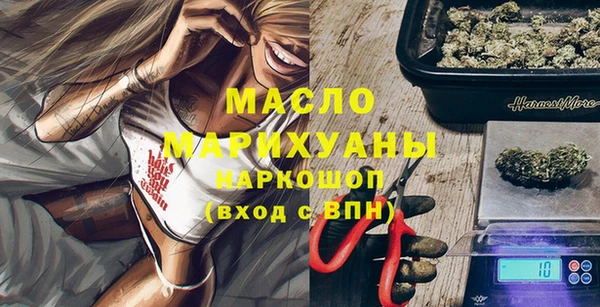 кокаин перу Балабаново