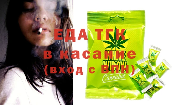 кокаин перу Балабаново