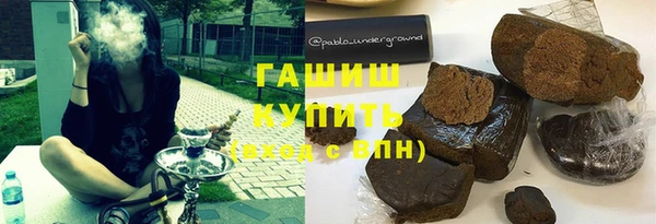 кокаин перу Балабаново