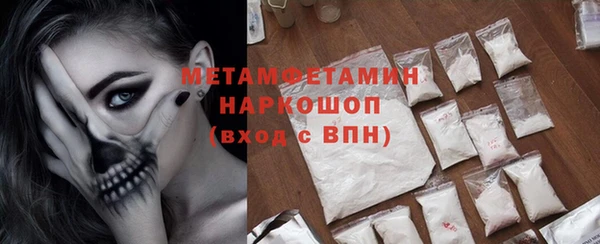 прущий лед Баксан