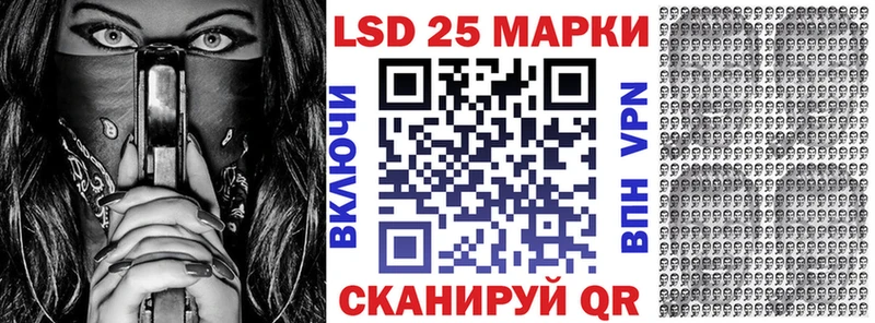 цена   Вольск  hydra как зайти  Марки N-bome 1500мкг 